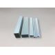 Silver White Anodizing Aluminium Tube Profiles , Extruded Aluminum Rectangular Tubing