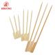Disposable 100% Natural 14cm BBQ Bamboo Sticks