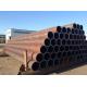 API 5L X42 X 52 X 60 ERW Steel Pipe Straight Steel Oil / Gas Line Pipe 6 - 25mm