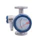 Intelligent Anti-Corrosion Metal Tube Rotor Flow Meter/Metal Tube Float Flow Meter With Remote Transmission And Alarm