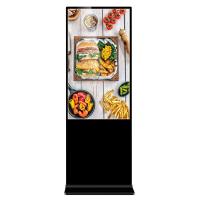 CCC Vertical 8ms 300cd/m2 Floor Standing LCD Billboard 49