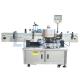 50/60HZ Automatic Sticker Machine Anti Corrosive High Accuracy