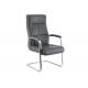 Executive 47cm Padded Leather Conference Room Chairs