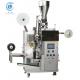 LC-T80 Fully Automatic Small Teabag Filter Paper Tea Granule Sachet Pouch Inner And Outer Teabag Packing Machine