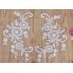 Cord Lace Applique Ivory Color Embroidery Flower for wedding dress