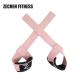 Cotton Weightlifting Wrist Straps Olympic Wraps Custom Pink  Adjustable