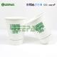 12OZ Eco-Friendly Disposable Coffee Cups White Blank Printed Hot Paper Cups