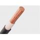 1*70 sq. mm 0.6/1 kV XLPE Cable ( Unarmoured ) Cu-conductor /XLPE Insulated / PVC Sheathed Electric Cable