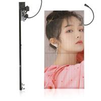 Smd3535 LED Glass Screen Hologram Mesh Screen 25mm Module Landscape CE FCC