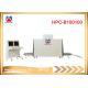 X-ray airport machine luggage scanner 100100 using for pallet baggage inspection