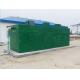 MBR Domestic Industrial Buried Integrated Sewage Treatment Equipment ISO9001