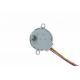 Micro Metal Geared Stepper Motor High Torque 35byj46 12v 7.5 Degree For Valve