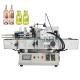Automatic Table Type Small Essential Oil Round Bottle Sticker Labeling Machine