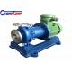 Corrosion Resistant ISO9001 Magnetic Centrifugal Pump 8m-50m Head Range