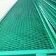 Diamond Shaped Anti Dazzle Fence Corrosion Resistant Big Hardness Anti Glare Net