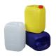 SIDUN 10l Plastic Chemical Containers With Lid 560g