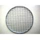 Square Woven Barbecue Grill Wire Mesh，Customized size very Fine Stainless Steel Mesh
