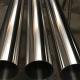 N07718 Nickel Alloy Steel Inconel 718 Pipe Heat Resistance