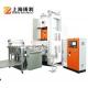 Aluminum Sliver Foil Food Container Punching Machine In fully Automatic With High Speed For Different Size Containers