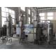 High Efficiency Automatic Factory Prices ro drinking water treatment plant