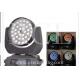 Professional 36 Pc 10 Watt 4 In 1 Led Moving Head Lights Zoom LCD Display