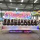 Crazy Wave Ride Double Side Seats Customized Decoration Height 3-3.3m