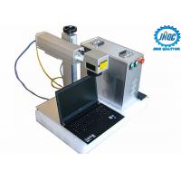 20w 30w 50w Raycus Fiber Laser Marking Machine For Metals , High Speed