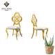 Living Room 1.0mm Wedding Stainless Steel Chair 490*540*1030mm