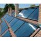 25% More Energy Output Concentrating Roof Mounted Vacuum Tube Solar Thermal Collector