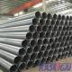 ASTM A335 Alloy Steel Pipe Seamless P22 High Pressure Resistant