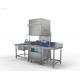 Fully Integrated Dishwashing Machine Automatic Dishwasher Low Noise ISO9001