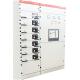 Cu Bar AC MNSH 6300A Low Voltage Switchboard