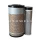 Air Filter Element 1E6C45-04010 / 1E6B30-04020 Hydwell Combine Harvester Spare Parts