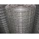 1 Galvanized Welded Wire Mesh Rolls Stainless Steel For Protection / Cage