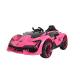2 Seater 4 Drive Battery Operated Children Electric Car with 12V4.5A*1/390*2 Motor