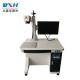 Fully Automatic Laser Marking Machine Stainless Steel Laser Engraving Machine