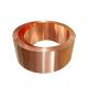 Nickel Cathode Copper Strip Coil C1100 C11000 1mm 2mm 3mm Thick
