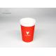 Insulated Double Wall Takeaway Coffee Cups Extra Protection For Hot Drinks