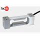 Heavy Duty Industrial Single Point Beam Load Cell Sensor Of Aluminum Alloy