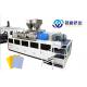Full Automatic PVC Edge Banding Extrusion Line Sheet Extruder SIEMENS Control