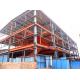 Multi storey steel frame construction / Multi Layer Steel Warehouse Construction