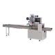 Bread Fruit Candy Flow Packing Machine Vegetable Cookies Automatic Pillow High Speed
