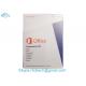 Professional Plus Microsoft Office 2013 Versions Product Key License MS Office 2013 Retail Box