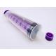 20cm Medical Disposable Syringe Polypropylene For Feeding  QSR 820