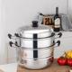 Best Selling Customized Logo 3 Layer induction 10-inch Stainless Steel Steamer Pot with Anti-Heat Handle