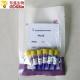 Nucleic Acid PCR Detection Pfu Master Mix P3022 1ml×5