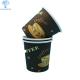 12oz 16oz 20oz Recyclable Paper Cups For Hot Drinks Offset Printing