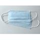 3 plys Nonwoven Disposable Dust Mask  ISO Certificate Madical Mask Ready To Ship