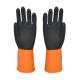 Flexible  Industrial Rubber Gloves Excellent Elasticity Puncture Resistance