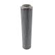 Long-Lasting BAMA Replacement Hydraulic Pressure Oil Filter Element R928016877 169021SH10SLF000V